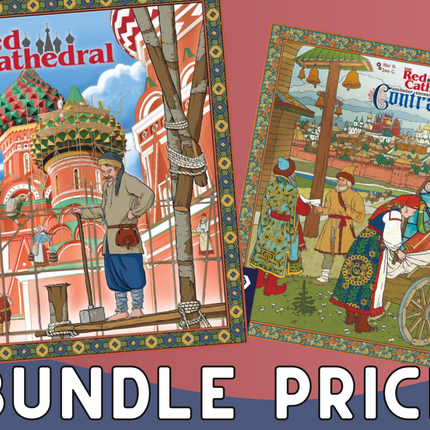 Red Cathedral Complete Bundle