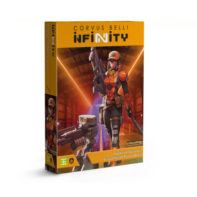 Infinity - Imperial Service Expansion Pack Beta