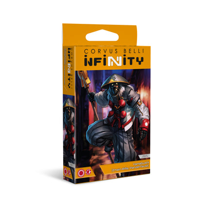 Infinity - Yamabushi (Chain Rifle, Panzerfaust)