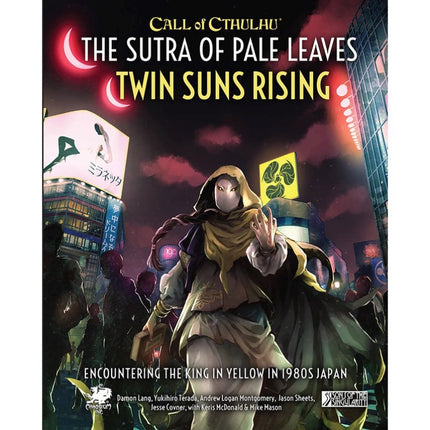Call of Cthulhu - The Sutra of Pale Leaves